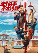 五月天激情久久综合一区
